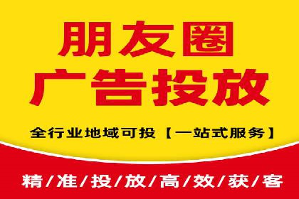 竞价排名实战技巧解析